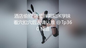 年轻的小姐姐性交也这么厉害吗