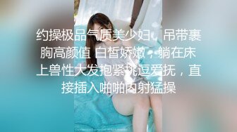 [MP4]麻豆传媒-偷摄邻家人妻 欲求不满放荡做爱