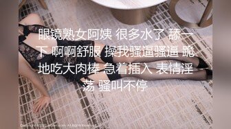 把小姨子给上了