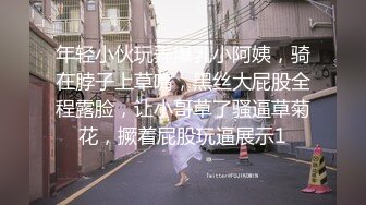 【圆芋姐姐】 (32)