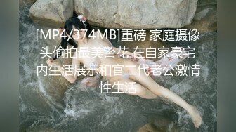 大学校园女厕全景偷拍多位漂亮学妹嘘嘘⭐各种美鲍轮流呈现1 (5)