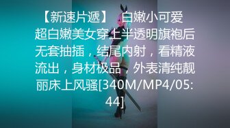 [MP4/ 3.13G] 4女3男多人群P！场面极其淫乱！张开双腿轮流揉穴，镜头前换着操