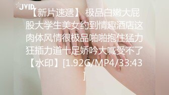 【极品稀缺❤️孕妇也疯狂】最新稀缺孕妇巨乳挤奶❤️重磅核弹❤️性孕之美❤️贵在真实❤️玩操孕妇❤️