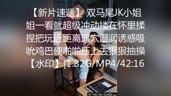 顶级粉鲍小情侣男朋友放假宿舍开啪，无套骑在身上抽插，嫩穴被大屌撑爆，搞完不爽振动棒双管齐下，男朋友插嘴边自慰