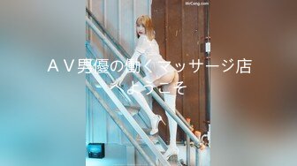 【国产版】[MDCM-0007]夏晴子 温芮欣 国风按摩院 年节双飞俏佳丽 麻豆传媒映画