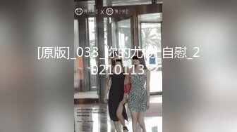 Onlyfans超正巨乳苗条正妹palida收费福利极品S级人瘦奶大