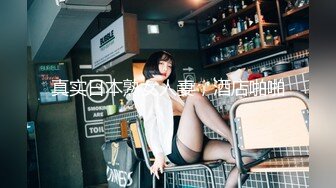 半路操女友闺蜜，送女友闺蜜回家