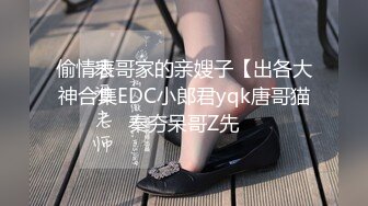 【新速片遞】⚫️⚫️⚫️顶级女体摄影！学院派清纯系，两位高颜极品身材长腿丝模【曼雯+白雀】内部众筹，无内丝袜制服露毛逼[2410M/MP4/28:10]