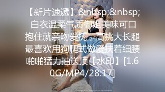 黑客破解医院B超室监控偷拍❤️某公司安排女员工进行乳房检查和医生护士上岗前换衣服~1