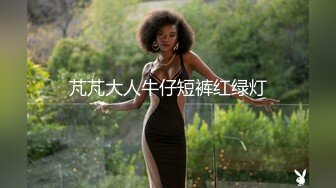 121_(sex)20230810_性感小粉