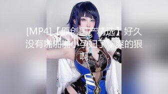 ✿蕾丝拉拉✿极品尤物气质百合女神〖乳名LLB〗同性才是真爱 在厨房和餐厅，被女主人支配玩弄的小狗