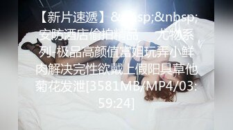 长相甜美，气质女神，黑色网袜，露脸自道具慰，特写逼逼