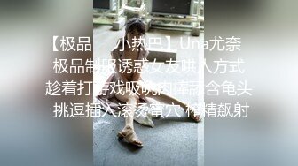 明星臉神似趙L穎、眼鏡美少婦居家啪啪,後入嬌小屁股,幹完還要專心美容美膚