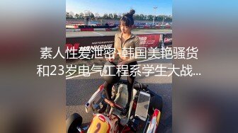 大长腿 毛毛稀疏 少女被无套啪啪内射 (3)