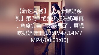 STP32009 星空无限传媒 XKG190 强上我的醉酒美女房东 季妍希