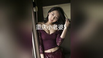 【OnlyFans】2023年6月国人淫妻 爱玩夫妻 换妻淫乱派对②，在马来西亚定居的华人夫妻 老公38老婆36 经常参加组织换妻淫交派对 45