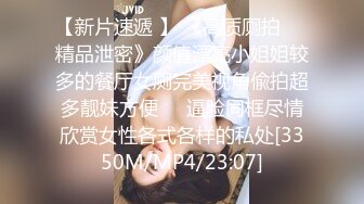 2024年流出，推特极品人妻，【91VDL123】露脸小少妇，孕期自拍，跟前男友性爱还存着 (1)