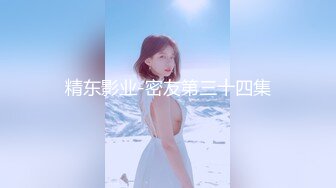 [MP4/1.57G]9-3专找老阿姨 今天开工两场都是极品少妇，3P玩的花，女主也骚