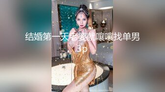 【李总探花】，良家人妻，从吃晚饭到酒店全程偷拍