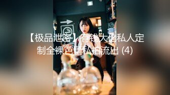 STP25996 ?调教淫奴? 大神调教痴女学生母狗属性▌小二先生▌情色护士舔菊 窒息暴力性爱淫荡至极 嫩穴操肿口爆肉奴