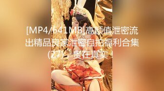 [2DF2] 极品小萝莉女神肤白貌美，很是诱惑喜欢不要错过 -[MP4/169MB][BT种子]