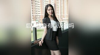 [2DF2] 小青年体力够用网约漂亮豪放外围女打炮被夸奖鸡巴大直接伸到喉咙里了太生猛把妹子肏的嗷嗷叫说要被你操死了 - soav[MP4/64MB][BT种子]