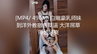 终于操了老婆的同事