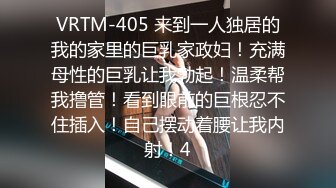 强推荐顶级女模，颜值身材天花板，99年微博网红【抖娘利世】私拍视图，真空连体裙激凸骆驼齿白虎美鲍诱惑十足