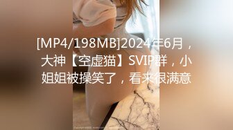 [MP4/ 614M] 李琳170cm天然美乳22岁性欲觉醒 需要男人就找了一位给她