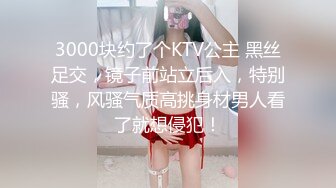 TMW057.李娜娜.只专属我的淫荡女仆.随时随地性爱舒压.天美传媒