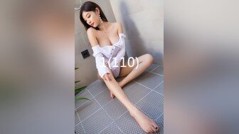 一本道 101522_001 パンツを脱いでもメガネは外しません〜ムッチリスーツがエロい女上司〜白瀬ゆきほ