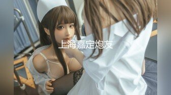 【新片速遞】和心爱的女人做爱好甜好甜好甜哦，特别是这个姿势，能开心一整天！[32M/MP4/01:51]