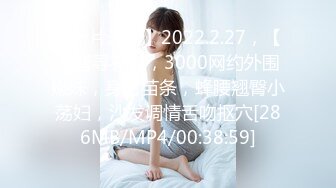 26岁人妻护士