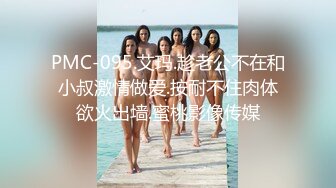 [MP4/513M]3/1最新 长发轻熟女露脸女上位打飞机迎战多个上下齐工草逼VIP1196