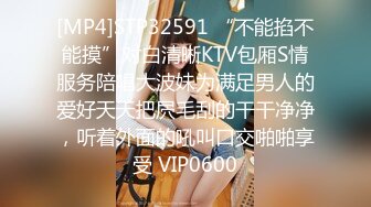 〖窈窕淑女❤️花季美少女〗汉服妹妹 后入体验 无比软糯性感 无家可归的小狗狗有没有主人收留 可爱双马尾学妹服务金主爸爸 (3)