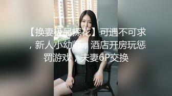 ❤️顶级性感尤物❤️极品御姐女神 性感红边黑丝YYDS 语无伦次的呻吟是对男人最大的鼓励 女神变成痴迷于快感的小母狗