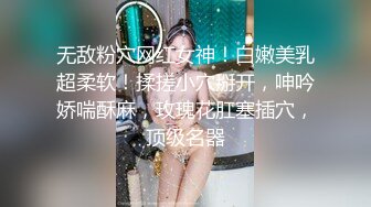 艺术学院高颜美女出租房被四眼男友各种玩肏喷水视频福利合集 [13V] (4)