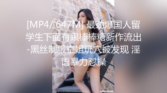 泰国淫趴皇后「honeytipsy」男女人妖通吃OF多男多女混战实录 4男2女淫趴两洞都不闲着和孕妇