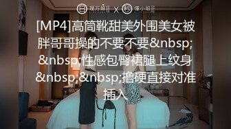 【重磅核弹】极品颜值女神【mympet】VIP福利合集，非推特免费资源，露出换衣啪啪 (2)