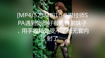 魔手外购最新《疯狂抖音》（三亚美女）