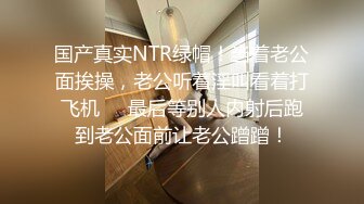 《居家摄像头破解》中年大叔在家里和老婆吃鲍鱼啪啪洗个澡出来再干一炮