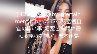 孫樂樂 奶子絕對是非常美的 堅挺高聳 大部分男人喜歡肏的類型[102P/1.55G]