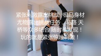 新流出乐橙酒店偷拍巨乳肥臀维族大波妹被胖男友后入啪啪啪