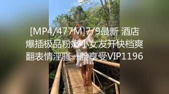 【模特写真拍摄丶探花】搞会所骚御姐，穿上黑丝直接操，双腿肩上扛，双腿夹腰一顿输出