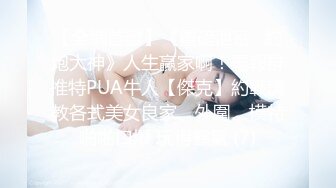 [MP4/ 301M] 18岁的玉女酮体，嫩滑肌肤，无瑕的美穴，这样的姿势顶得女友最舒服，一直叫不停！