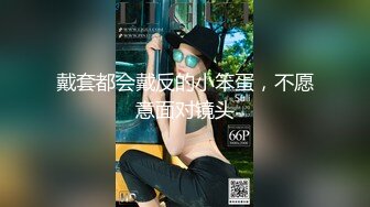 STP30002 【性爱核弹尽情玩弄】极品眼镜妹『诗诗』玩操5小时后终于射给了她 穿着JK制服爆裂黑丝啪啪 口爆内射 边操边喷