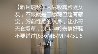 喜欢声音的可以感受一下御姐音叫床