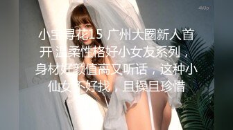 [2DF2]风骚美女[小糖糖] 拯救阳痿邻居第四部-风骚小妹激情口活-阳痿也搞得受不了 [MP4/114MB][BT种子]