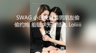 曲阜师大大一美眉