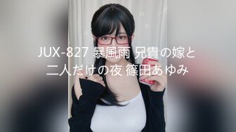 (中文字幕) [MIAA-412] 「店長、今日は帰らせないから…」時短営業逆NTR 閉店後、妻に隠れて密になる2人。子宮に擦り付けイキ狂う腰使いに何度も何度も中出ししてしまった僕… 月乃ルナ